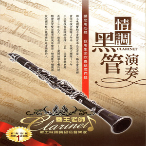 舔吴燕妮脚底板
