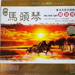 舔吴燕妮脚底板
